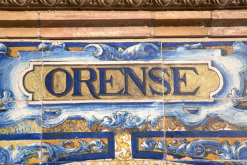 Orense Sign; Plaza de Espana Square; Seville