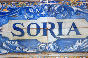 Soria Sign, Plaza de Espana Square; Seville