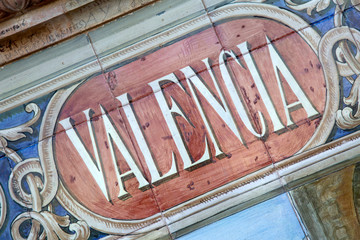 Valencia Sign; Plaza de Espana Square; Seville