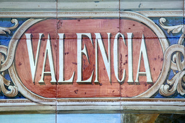 Valencia Sign; Plaza de Espana Square; Seville