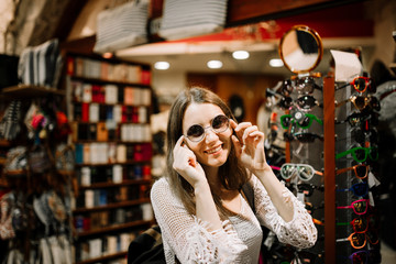 beautiful girl in suitable sunglasses