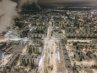 Obraz premium Russian city