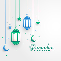 stylish ramadan kareem islamic festival background