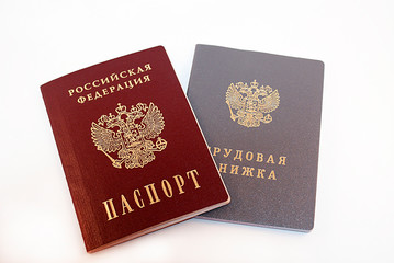 Passport and employment document, work experience.