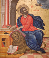 Ancient painting with St. Mark the Evangelist