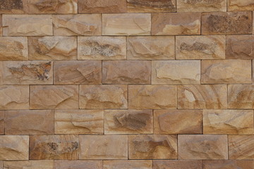 Stone wall texture.