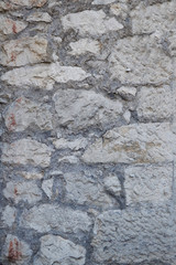 Stone wall texture.