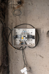Power distribution box with switch fuses. Power distribution box with switch fuses. Protective...