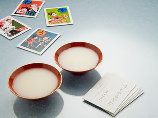 かるた 歌留多 甘酒 お正月