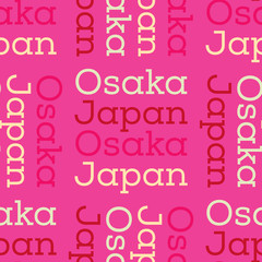 Osaka, Japan seamless pattern