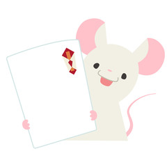 のし袋を持つねずみ