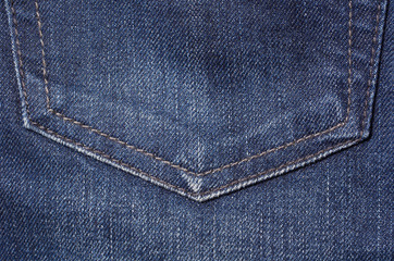 Fototapeta premium Macro photo of fabric pattern, close up