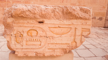 stone carving