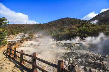 Fototapeta premium 雲仙地獄＠長崎県雲仙市