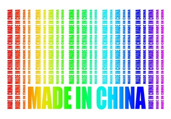 Made in China in bar code. Lines consist of same words