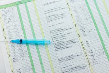 Obraz premium 健康診断報告書