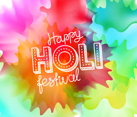Happy holi festival vector banner. Vector greeting card. Party invitation concept
