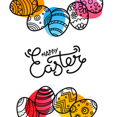 Christial holiday greeting card. Happy Easter vector banner
