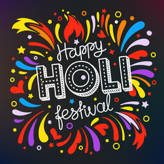 Party flyer frame template. Holi festival vector banner