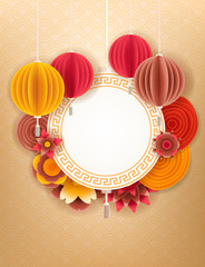 Lunar new year design background. Happy Pig Year in Chinese. Happy new 2019 year