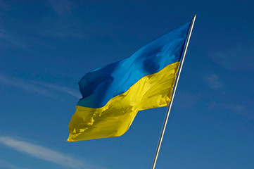 flag, sky, ukraine, national, europe, yellow, blue, 