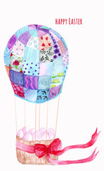 Watercolor Easter balloon.