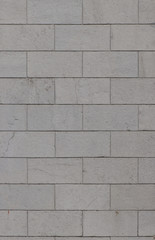 Fototapeta premium Masonry. The texture of the block.