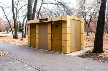 Public toilet at the park. Text in Russian: City toilet