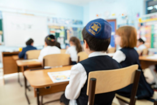  Jewish School, Israeli Kids, Israel