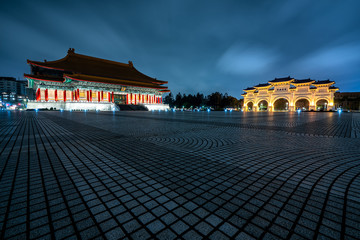 Liberty Square at night.  Taipei, Taiwan