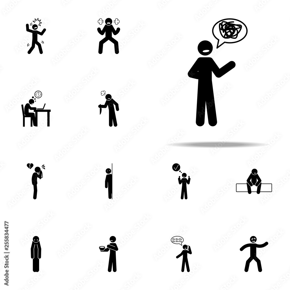 Poster talking, confusedly icon. negative character icons universal set for web and mobile
