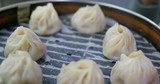 Steamed chinese dumpling