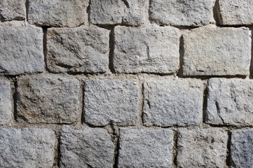 Big Stone Block Wall/Path