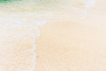 Summer vacation on tropical beach and ocean sea background. Travel relaxing holiday.