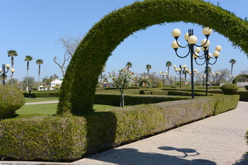 arch entrance sila park