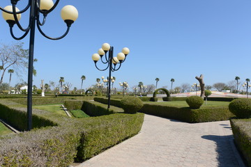 al sila park
