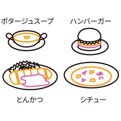 3色の線画 アイコン 洋食2　黒基調