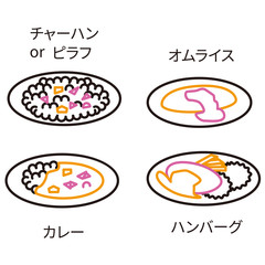 3色の線画 アイコン　洋食　黒基調