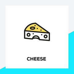CHEESE LINE ICON SET