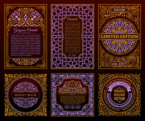 Vintage set retro cards. Template greeting card wedding invitation. Line calligraphic frames