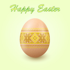 Embroidery Best Easter World Egg. Egg with ornament like handmade cross-stitch ethnic Ukraine pattern. Template for gift card, brochure, flyer, magazine cover. Pysanka ornament.