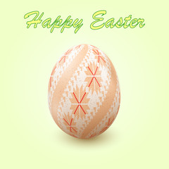 Embroidery Best Easter World Egg. Egg with ornament like handmade cross-stitch ethnic Ukraine pattern. Template for gift card, brochure, flyer, magazine cover. Pysanka ornament.