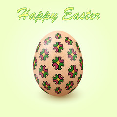 Embroidery Best Easter World Egg. Egg with ornament like handmade cross-stitch ethnic Ukraine pattern. Template for gift card, brochure, flyer, magazine cover. Pysanka ornament.