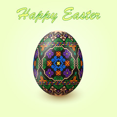 Embroidery Best Easter World Egg. Egg with ornament like handmade cross-stitch ethnic Ukraine pattern. Template for gift card, brochure, flyer, magazine cover. Pysanka ornament.