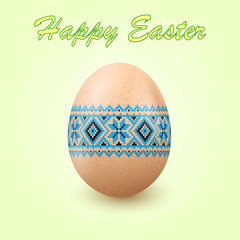 Embroidery Best Easter World Egg. Egg with ornament like handmade cross-stitch ethnic Ukraine pattern. Template for gift card, brochure, flyer, magazine cover. Pysanka ornament.