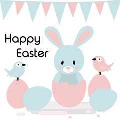 Obraz na płótnie Canvas Happy Easter day. Happy Rabbit in the egg. Vector illustration