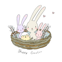 Easter bunnies and chickens. Cute hare and chick in the nest. happy animals - Vector
