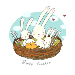 Easter bunnies and chickens. Cute hare and chick in the nest. happy animals - Vector