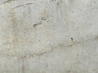concrete wall with crack