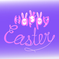 Easter greeting with leaves and cartoon faces of bunnies. A hand lettering vector isolated on a color background.